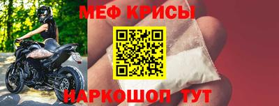 круглые Бузулук