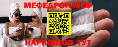 MDMA Будённовск