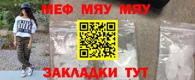 круглые Бузулук
