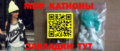 скорость Бугуруслан