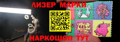 MDMA Будённовск