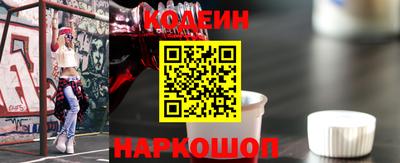 MDMA Будённовск