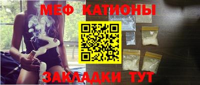 MDMA Будённовск