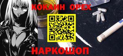 круглые Бузулук
