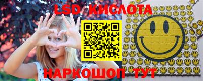 скорость Бугуруслан