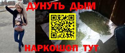 MDMA Будённовск