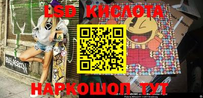 скорость Бугуруслан
