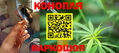 скорость Бугуруслан