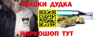 круглые Бузулук