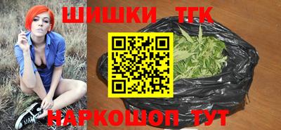 круглые Бузулук