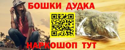 MDMA Будённовск