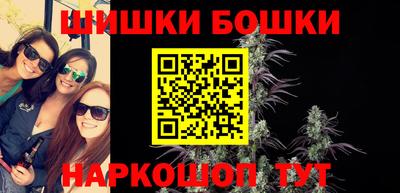 MDMA Будённовск