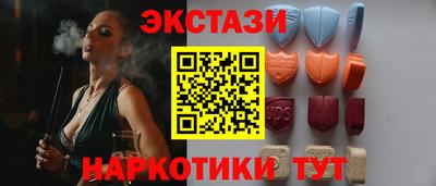 скорость Бугуруслан