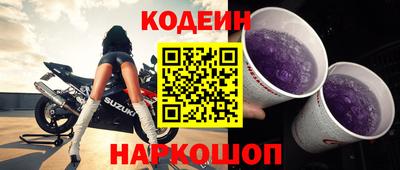 скорость Бугуруслан