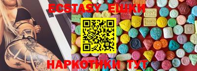 скорость Бугуруслан