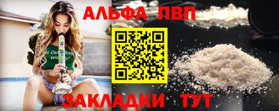 круглые Бузулук