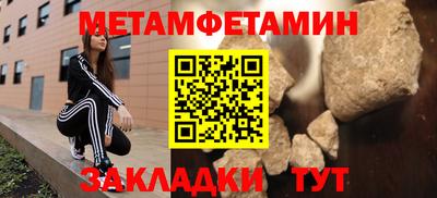 скорость Бугуруслан