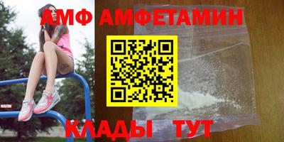 скорость Бугуруслан