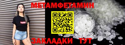 MDMA Будённовск