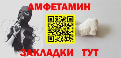 скорость Бугуруслан