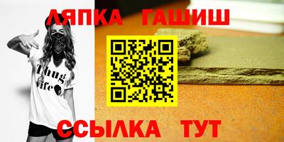 скорость Бугуруслан