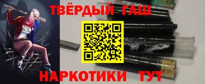 круглые Бузулук