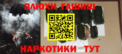 круглые Бузулук