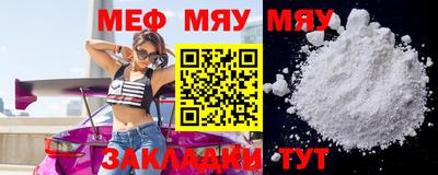 круглые Бузулук
