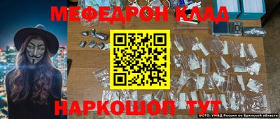 MDMA Будённовск