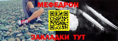 скорость Бугуруслан